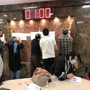 دوره تیم سازی سازمانی در شرکت هیربد نیرو