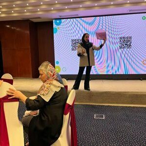 دوره سازمان امن در شرکت گسترش تجارت